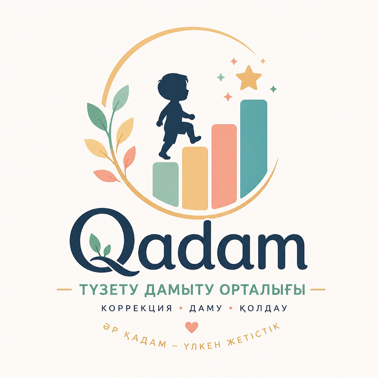 Фото или логотип: Qadam
